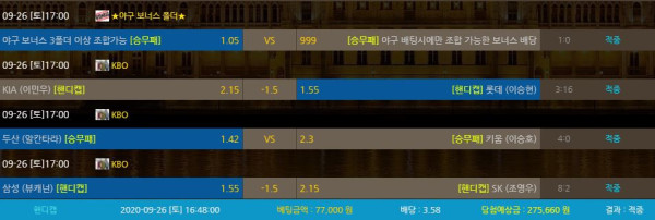 4dbc61cae7ed34eacd188f102c38b112_1601123