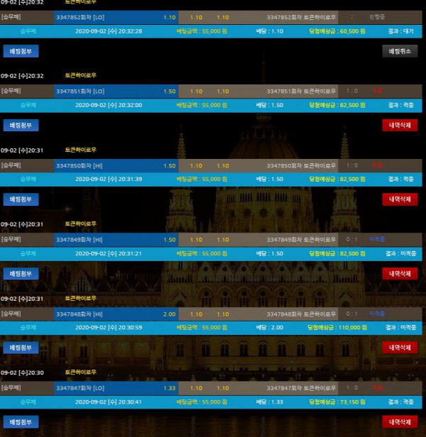 4e0c90d446171b5b046c70462bf404f0_1599046