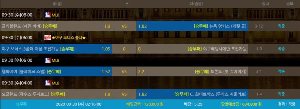 5288ab9b72ff4b871f7cc6498f5d7abb_1601436