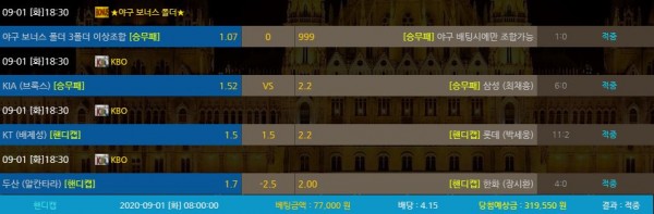 5444fc3a68b3a4d8ad0a768c50bd0fa9_1598966