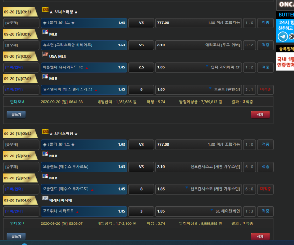 57ad7a36f866c24cfc5e320b52d67078_1600588