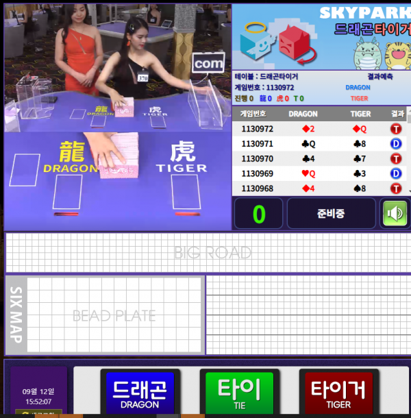 5b2b7772f8ce70a5ff8cde84b5072ecd_1599893