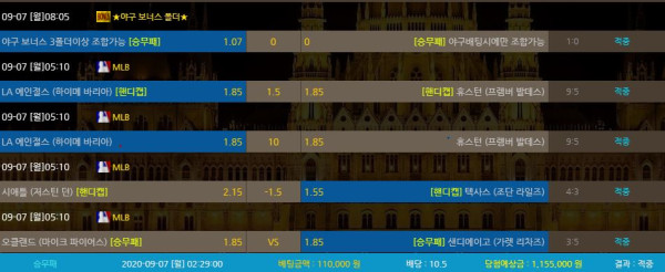 5c2e8040274ec35d7309d13f4776e282_1599446