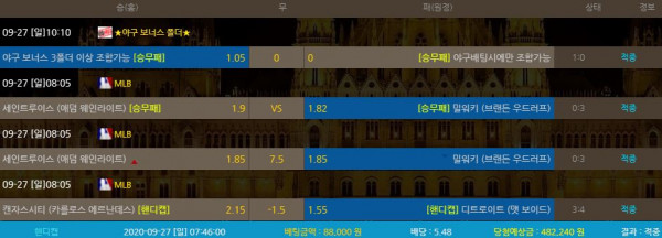 65a43597af7dd3fb997540a510930e5a_1601173