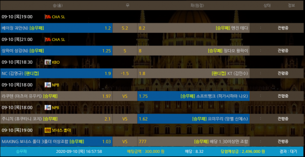 66fe7290c31ee313d5e7fed520a6fda7_1599724