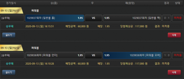 69ef1cd2b740649a90c3182ea9fcf9aa_1599997