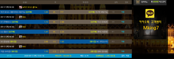 6bead73b92daae436085bfa735b392d9_1600348