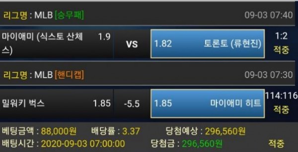 6ccd88d63d5b3ffe43fafb13ca898720_1599099