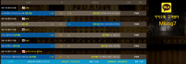 6d4e45c8b82d7afd943d60cbeacd89f7_1600485