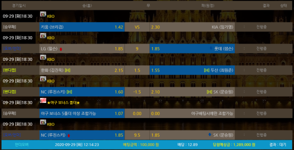 6e1daf8facf0498eb2e8b700412e21d8_1601349