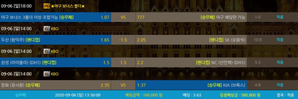 6e603efb344d74283da6f95f8e9259c9_1599384