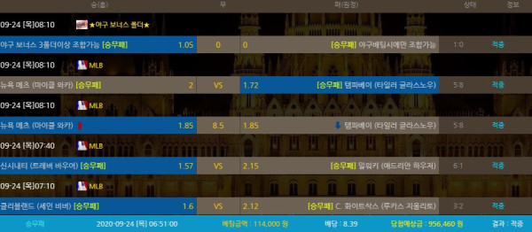 71662871b678c122268d4f3cb475f00f_1600913