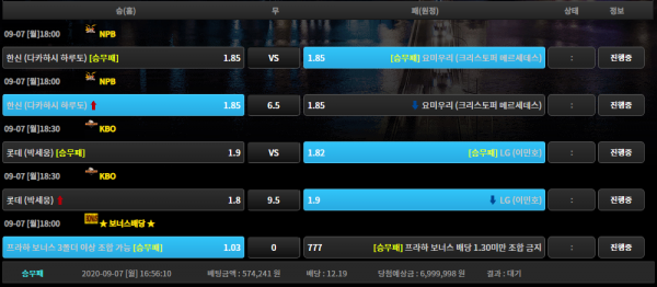 769ba8ef7d3aed995aad3fd51266c98a_1599465