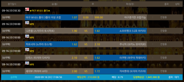 788de552db3fe667107386d46c685d3b_1600243