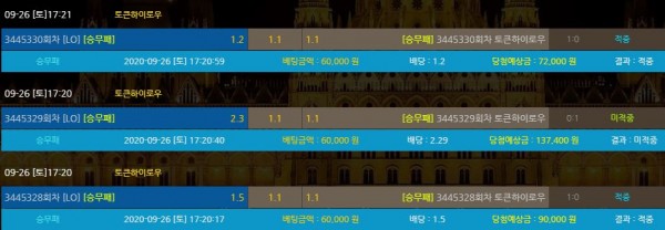 78e735ee47c501bfe5517ae47f542d34_1601108