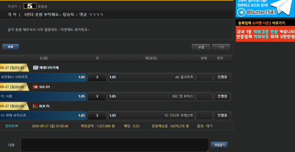 7a85b901ccad73277bc389b02c695428_1601136