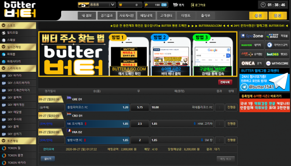 7a85b901ccad73277bc389b02c695428_1601138