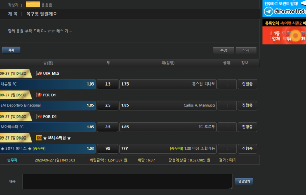 7a85b901ccad73277bc389b02c695428_1601147