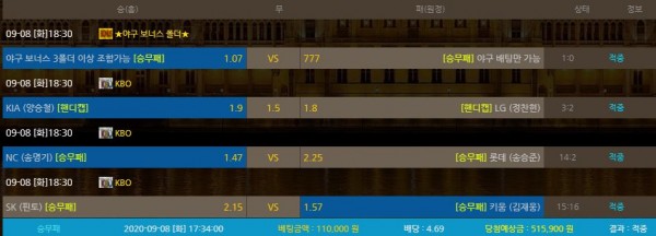 7b174bdc55647021629c34bd2c0c5457_1599572