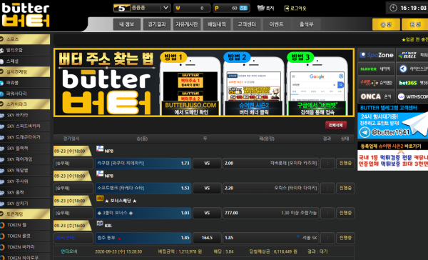 7e1cdb78fe688ee5cea77fa6c30715b8_1600845