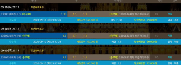 7e48d21f454f8a00b266f8471bc70af9_1599740