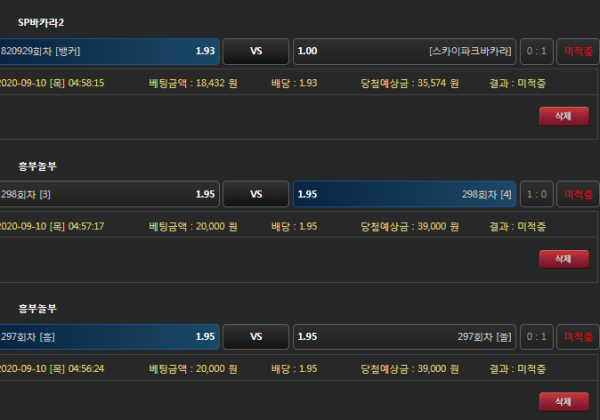 7e6d813f66ac9c8f3942a208fc659b34_1599733