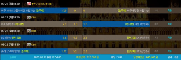 7f04b6e1650ebf33830727444e74f1fc_1600783