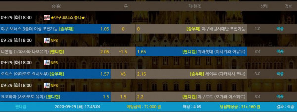 7f68e7b7343b4ddf1c9c8d85172ff1ee_1601383