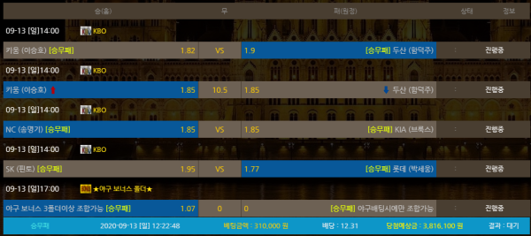 817c5abc518bd72af76b2a9c157f08a2_1599968