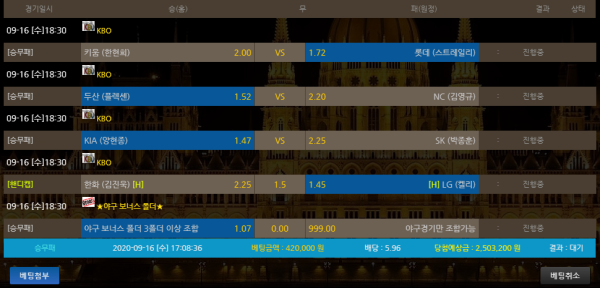 85c25e7996b1b8903b05438295866494_1600243