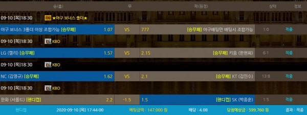 893c67b2e3160da131d896c408dd1ea2_1599742