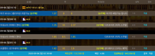 898c9b0054590a54c85ddfe70b806df5_1599359