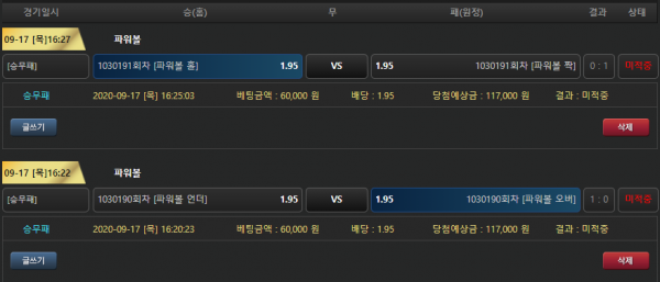 89905416ed87558cefd80039dd03862c_1600349