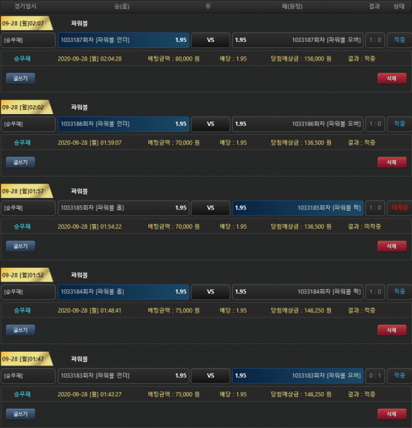 8a1444d974e2e26969ab0959d97cfc11_1601299