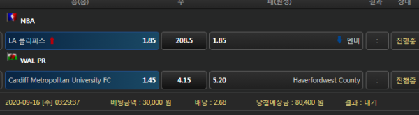 8ad338d37c063fb5cf96cd6492f965e1_1600196