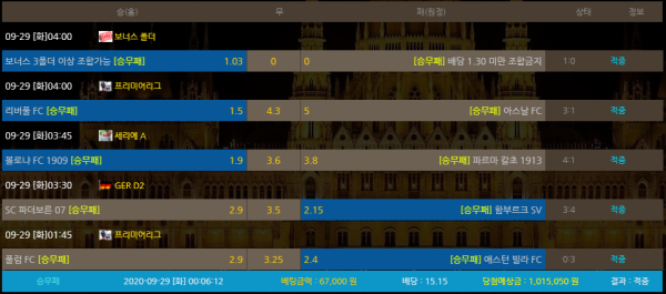 8e1370d7b73224a154ef3cad74c4dcd8_1601348