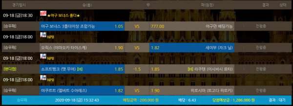 8ec243859b43f7f86fccf9b3315f7c52_1600410