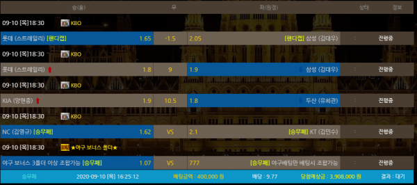 8fb3ed04cc6cdada792b308cf19b71ae_1599723