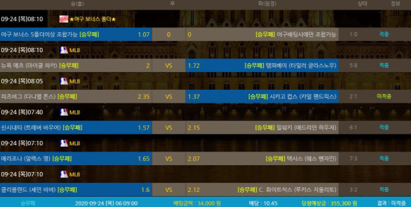 90d39f31d61d67f9af17c9dc8e899323_1600913