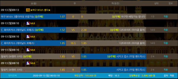 966714500b8e6fa266bc76b32708af62_1599965