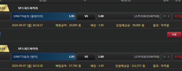 968c03249366921511e872b435ab8d0b_1599470