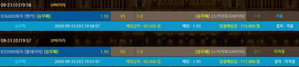 9749cfb0968029f3fe3a1e526d4af2bb_1600858