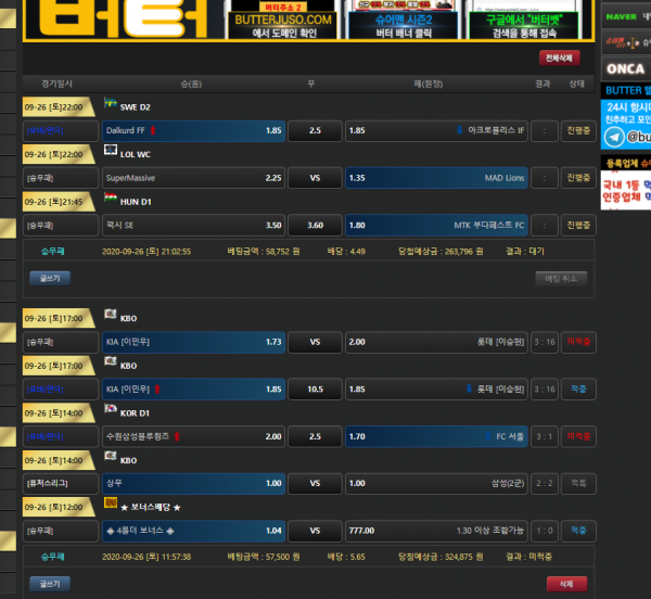 9a9201a9a91c81fc96821961d2093556_1601121