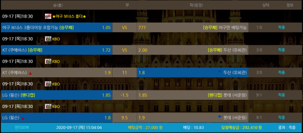 9bc3ffa7749ef49e66b68b2a753ca990_1600347