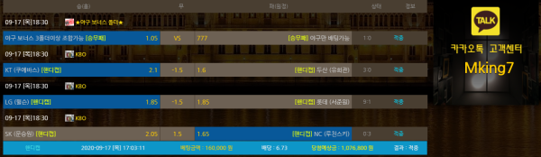 9dbf092e77c56604bf9274235fd1d352_1600349