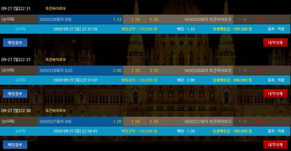 9e50230708c4a6f0246edba960b5c7d7_1601213