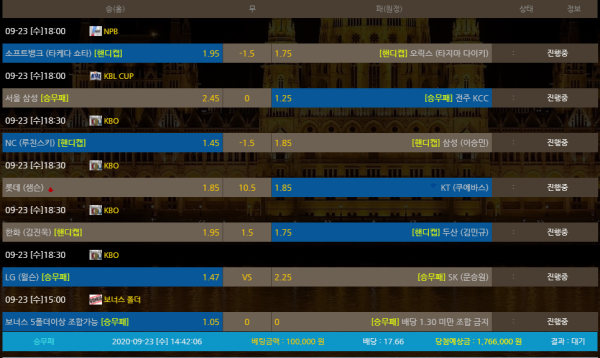 a07c435ed34784ccd5254279d322b5ae_1600839