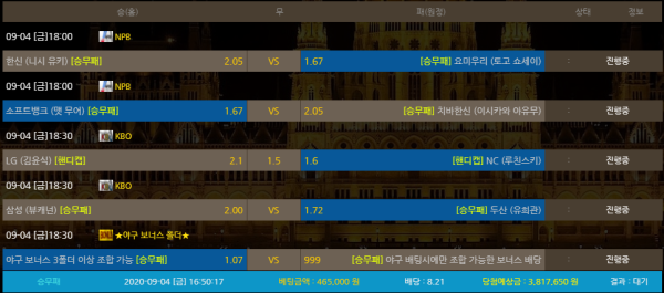 a36ec5ca5b07764b644271681e5f4f47_1599205