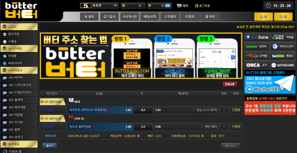 a3bb16f4f5b5902885706e40bed698e0_1601007