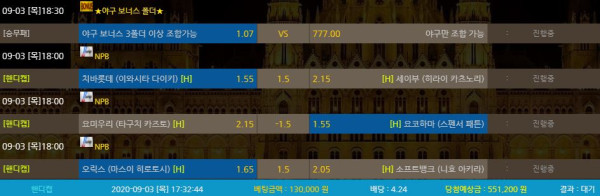 a44cc5a8469b295c708cb691c4329931_1599121